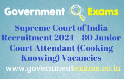 SCI Junior Court Attendant Recruitment 2024