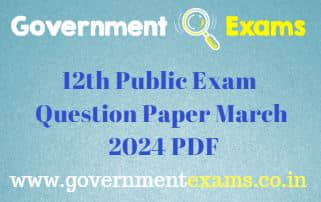 12th Public Question Paper 2024 PDF