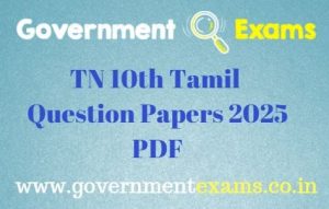 10th Tamil Question Paper 2025